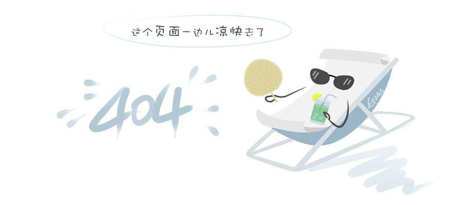 院士工作站揭牌仪式